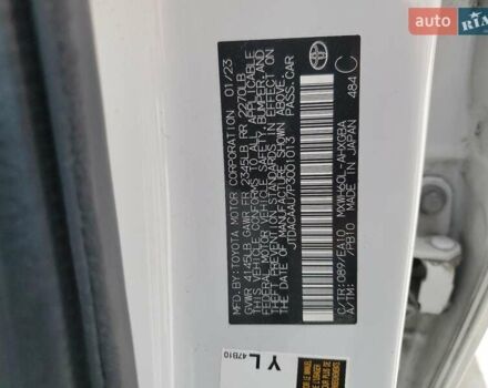 Білий Тойота Пріус, об'ємом двигуна 2 л та пробігом 133 тис. км за 7900 $, фото 11 на Automoto.ua