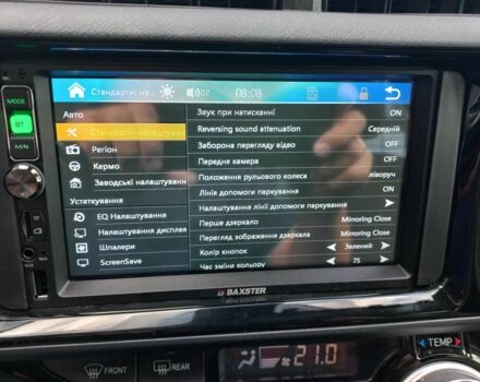Тойота Пріус 2015 у Києві на Automoto.ua Чорний Тойота Пріус, об'ємом двигуна 1.5 л та пробігом 88 тис. км за 12900 $, фото 20 на Automoto.ua