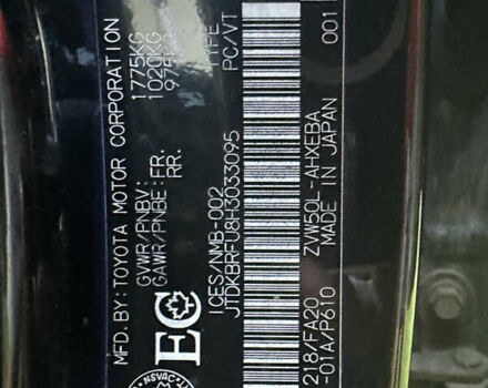 Черный Тойота Приус, объемом двигателя 1.8 л и пробегом 119 тыс. км за 15750 $, фото 9 на Automoto.ua