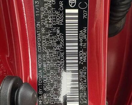 Красный Тойота Приус, объемом двигателя 1.8 л и пробегом 167 тыс. км за 12500 $, фото 13 на Automoto.ua