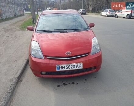 Красный Тойота Приус, объемом двигателя 1.5 л и пробегом 214 тыс. км за 4699 $, фото 1 на Automoto.ua
