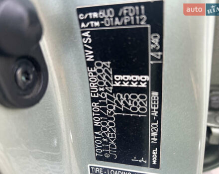 Тойота Пріус, об'ємом двигуна 1.5 л та пробігом 318 тис. км за 7200 $, фото 11 на Automoto.ua