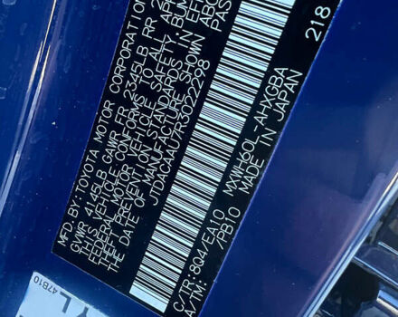 Тойота Пріус, об'ємом двигуна 2 л та пробігом 31 тис. км за 24999 $, фото 22 на Automoto.ua