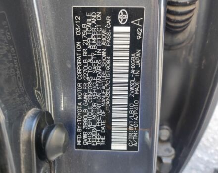 Сірий Тойота Пріус, об'ємом двигуна 1.8 л та пробігом 115 тис. км за 12500 $, фото 4 на Automoto.ua