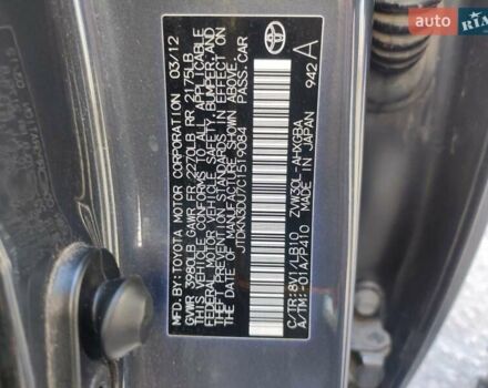 Серый Тойота Приус, объемом двигателя 1.8 л и пробегом 115 тыс. км за 12500 $, фото 3 на Automoto.ua