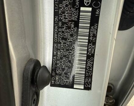 Серый Тойота Приус, объемом двигателя 1.8 л и пробегом 327 тыс. км за 11700 $, фото 12 на Automoto.ua