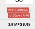 Серый Тойота Приус, объемом двигателя 1.8 л и пробегом 152 тыс. км за 12999 $, фото 9 на Automoto.ua