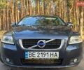 Серый Тойота Приус, объемом двигателя 1.8 л и пробегом 107 тыс. км за 4013 $, фото 1 на Automoto.ua