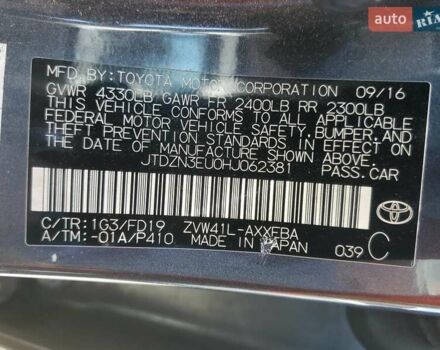 Серый Тойота Приус, объемом двигателя 1.8 л и пробегом 126 тыс. км за 2500 $, фото 11 на Automoto.ua