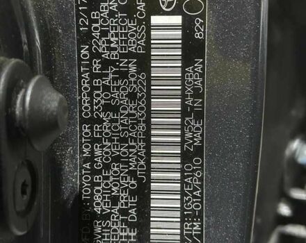 Серый Тойота Приус, объемом двигателя 1.8 л и пробегом 125 тыс. км за 13500 $, фото 4 на Automoto.ua