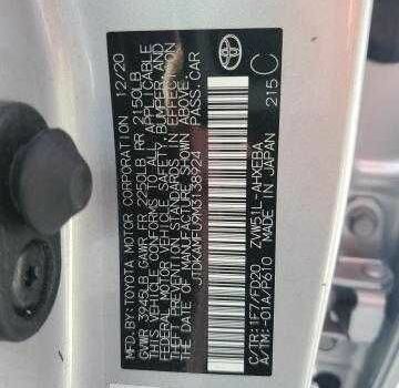 Серый Тойота Приус, объемом двигателя 1.8 л и пробегом 92 тыс. км за 3900 $, фото 11 на Automoto.ua