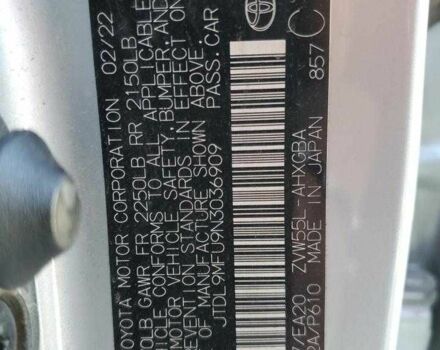 Серый Тойота Приус, объемом двигателя 1.8 л и пробегом 50 тыс. км за 5000 $, фото 12 на Automoto.ua