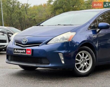 Синий Тойота Приус, объемом двигателя 1.8 л и пробегом 315 тыс. км за 10290 $, фото 1 на Automoto.ua