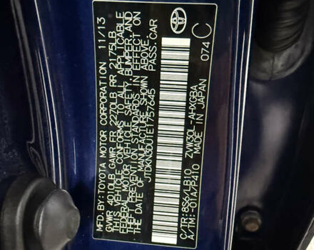 Синий Тойота Приус, объемом двигателя 1.8 л и пробегом 189 тыс. км за 11500 $, фото 22 на Automoto.ua