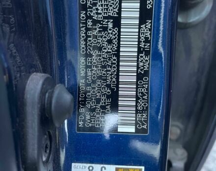 Синий Тойота Приус, объемом двигателя 1.8 л и пробегом 139 тыс. км за 10700 $, фото 13 на Automoto.ua