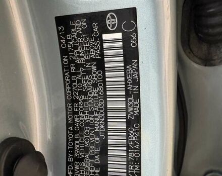 Зелений Тойота Пріус, об'ємом двигуна 1.8 л та пробігом 202 тис. км за 12500 $, фото 13 на Automoto.ua