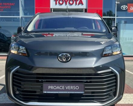 Тойота Proace Verso, об'ємом двигуна 2 л та пробігом 0 тис. км за 50085 $, фото 4 на Automoto.ua