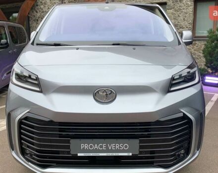 Тойота Proace Verso, объемом двигателя 2 л и пробегом 0 тыс. км за 53920 $, фото 1 на Automoto.ua