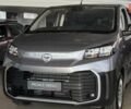 Тойота Proace Verso, объемом двигателя 2 л и пробегом 0 тыс. км за 45816 $, фото 1 на Automoto.ua