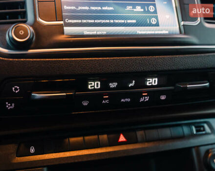 Серый Тойота Proace Verso, объемом двигателя 2 л и пробегом 313 тыс. км за 35000 $, фото 40 на Automoto.ua