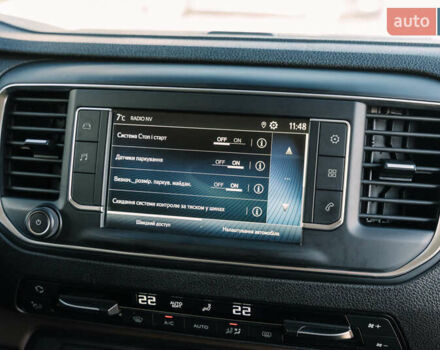 Серый Тойота Proace Verso, объемом двигателя 2 л и пробегом 229 тыс. км за 35000 $, фото 59 на Automoto.ua