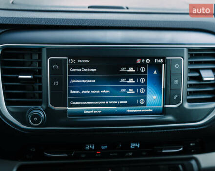 Сірий Тойота Proace Verso, об'ємом двигуна 2 л та пробігом 212 тис. км за 38000 $, фото 33 на Automoto.ua