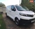 Белый Тойота Proace, объемом двигателя 2 л и пробегом 165 тыс. км за 16555 $, фото 1 на Automoto.ua