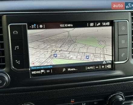 Білий Тойота Proace, об'ємом двигуна 0 л та пробігом 176 тис. км за 18999 $, фото 17 на Automoto.ua