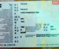 Білий Тойота Proace, об'ємом двигуна 1.56 л та пробігом 150 тис. км за 10500 $, фото 2 на Automoto.ua