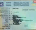 Білий Тойота Proace, об'ємом двигуна 1.56 л та пробігом 150 тис. км за 10500 $, фото 1 на Automoto.ua