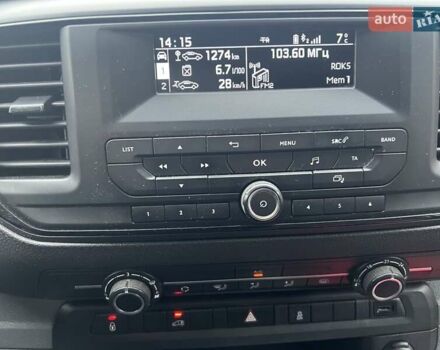 Білий Тойота Proace, об'ємом двигуна 1.6 л та пробігом 186 тис. км за 16500 $, фото 9 на Automoto.ua