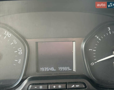 Білий Тойота Proace, об'ємом двигуна 2 л та пробігом 193 тис. км за 23950 $, фото 18 на Automoto.ua