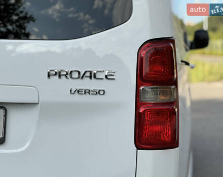 Білий Тойота Proace, об'ємом двигуна 2 л та пробігом 136 тис. км за 28500 $, фото 19 на Automoto.ua