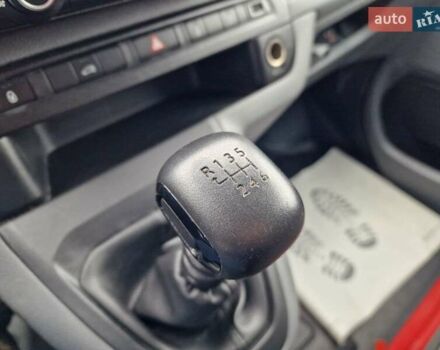 Білий Тойота Proace, об'ємом двигуна 1.5 л та пробігом 275 тис. км за 13300 $, фото 26 на Automoto.ua