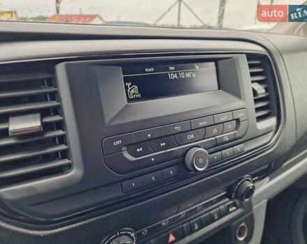 Білий Тойота Proace, об'ємом двигуна 1.5 л та пробігом 275 тис. км за 13300 $, фото 24 на Automoto.ua