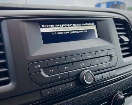 Белый Тойота Proace, объемом двигателя 1.5 л и пробегом 47 тыс. км за 32200 $, фото 43 на Automoto.ua