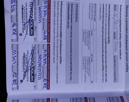 Белый Тойота Proace, объемом двигателя 2 л и пробегом 92 тыс. км за 22200 $, фото 26 на Automoto.ua