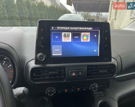 Белый Тойота Proace, объемом двигателя 1.5 л и пробегом 13 тыс. км за 15900 $, фото 9 на Automoto.ua