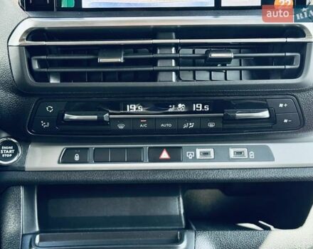 Белый Тойота Proace, объемом двигателя 2 л и пробегом 9 тыс. км за 52000 $, фото 25 на Automoto.ua