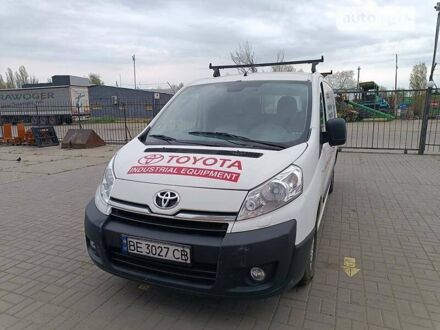 Тойота Proace 2013 в Николаеве на Automoto.ua Белый Тойота Proace, объемом двигателя 2 л и пробегом 172 тыс. км за 7500 $, фото 1 на Automoto.ua
