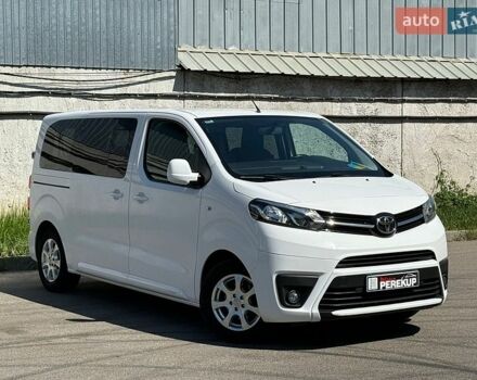 Белый Тойота Proace, объемом двигателя 1.6 л и пробегом 206 тыс. км за 25499 $, фото 1 на Automoto.ua