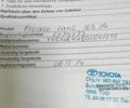Черный Тойота Proace, объемом двигателя 2 л и пробегом 141 тыс. км за 13500 $, фото 1 на Automoto.ua