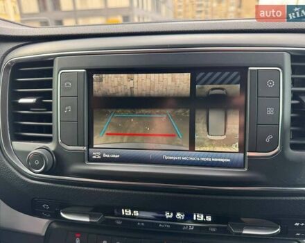 Черный Тойота Proace, объемом двигателя 2 л и пробегом 118 тыс. км за 41500 $, фото 21 на Automoto.ua