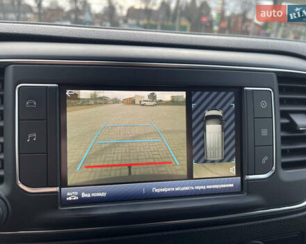 Серый Тойота Proace, объемом двигателя 2 л и пробегом 198 тыс. км за 20800 $, фото 44 на Automoto.ua