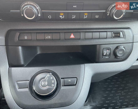 Серый Тойота Proace, объемом двигателя 2 л и пробегом 198 тыс. км за 20800 $, фото 41 на Automoto.ua