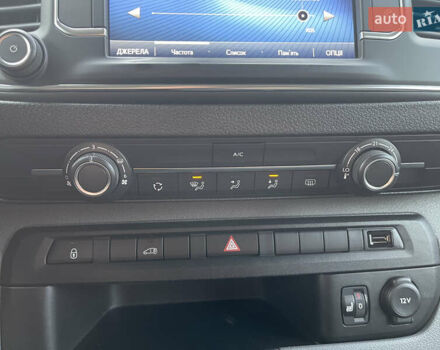 Серый Тойота Proace, объемом двигателя 2 л и пробегом 198 тыс. км за 20800 $, фото 42 на Automoto.ua