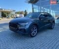 Сірий Тойота Proace, об'ємом двигуна 0 л та пробігом 239 тис. км за 21500 $, фото 1 на Automoto.ua
