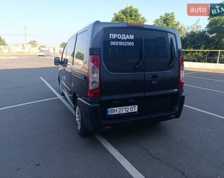 Серый Тойота Proace, объемом двигателя 2 л и пробегом 146 тыс. км за 10400 $, фото 9 на Automoto.ua