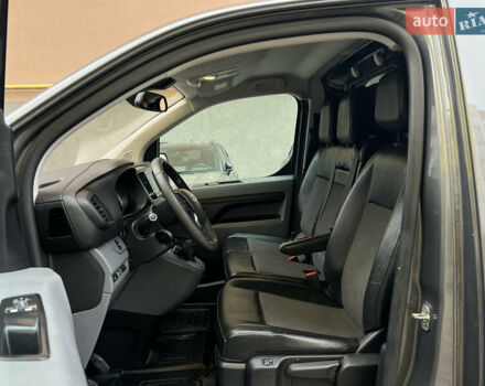 Серый Тойота Proace, объемом двигателя 1.56 л и пробегом 177 тыс. км за 17999 $, фото 23 на Automoto.ua