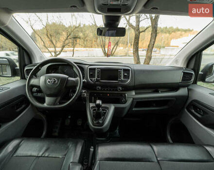 Серый Тойота Proace, объемом двигателя 2 л и пробегом 176 тыс. км за 28900 $, фото 57 на Automoto.ua